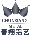 深圳市同遠(yuǎn)表面處理有限公司