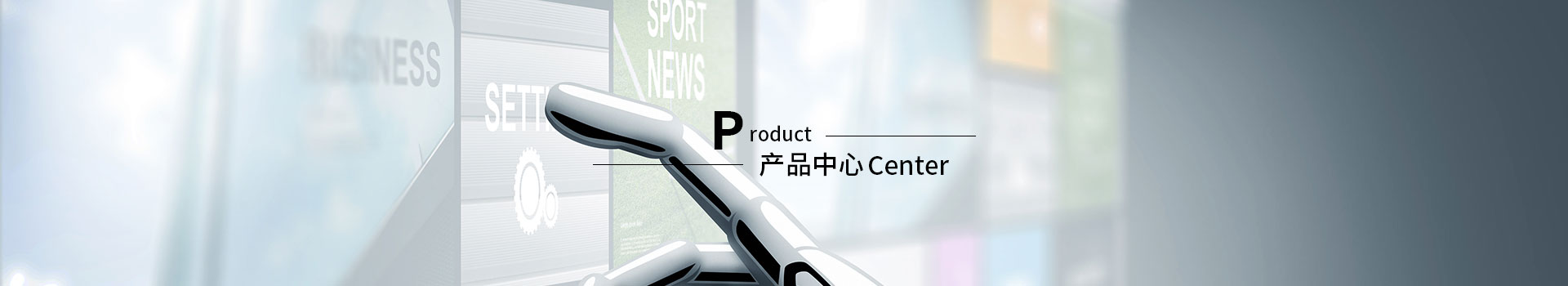 陶瓷管殼-深圳市同遠表面處理有限公司