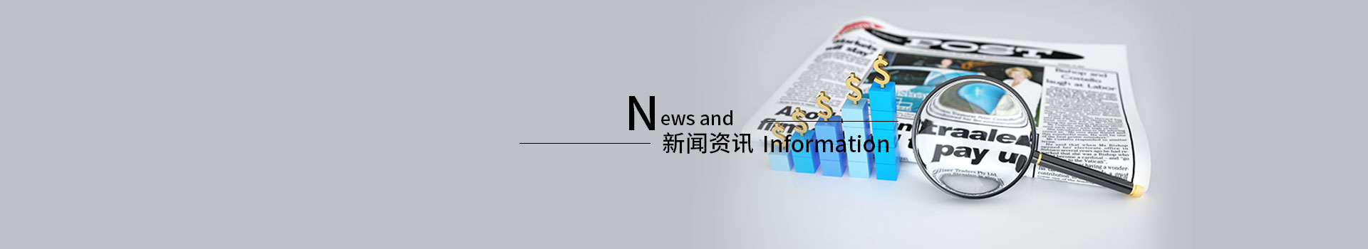 電鍍金加工數碼配件需要注意哪些？-深圳市同遠表面處理有限公司